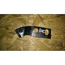 Lamela International