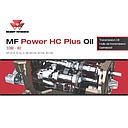 Ulei M.F. Power HC Plus 10W40 20L