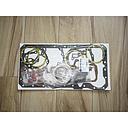 Set Full Garnituri 1.4mm Cu Garnitura Chiuloasa