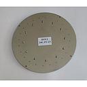 Disc Semanatoare MA/AG Floarea Soarelui 24 Gauri 2.5mm