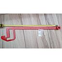 Comanda Legare 510mm