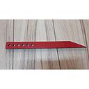 Furca Alimentare 1118.34.01.39