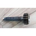 Ax Transmisie 5127958 