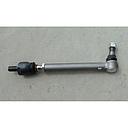 Capat Bara+ Bieleta 139384