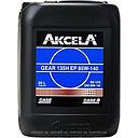 Ulei Akcela Transmisie 85W-140
