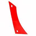 Piept Cormana St. UN400