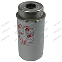 Filtru Combustibil 111-240S