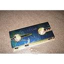 Parghie 50x132 823318